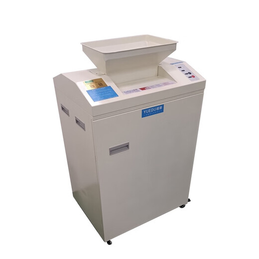 Yuedu YD-9221GPD High-Power Industrial Trichter Dual-Inlet Paper Shredder Professional Card Crusher Multifunktions-Brecher-Chip-Karten-Medien-Zerstörungsmaschine YD-9221GPD
