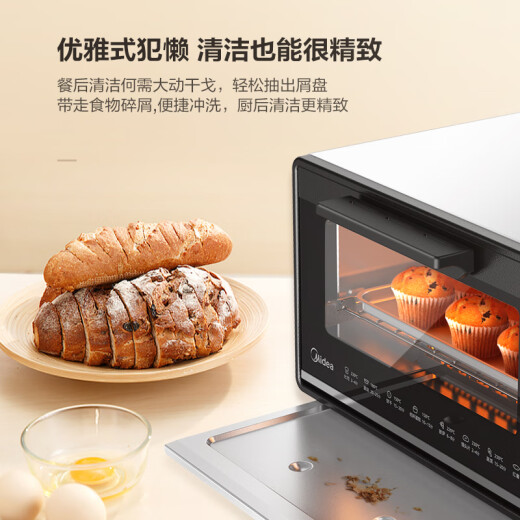 Midea household multifunctional mini oven 10 liters household capacity T1-109F