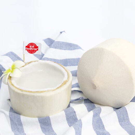 Goodfarmer Thailand imports Yikaibao Green Coconut Perfume Coconut 6 pieces single fruit starting from 850g fresh fruit straight from the source