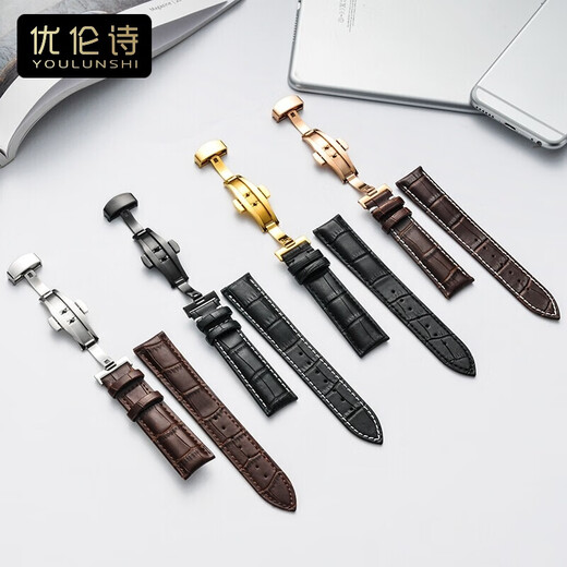 König des Himmels Uhrengurt ersetzt echtes Leder GS3886 5876 5885 3887 Herren- und Frauengurte Pin Schnalle Butterfly Schnalle Gold Automatic Butterfly Schnalle-schwarze schwarze Linie Schnittstellenbreite = 18mm