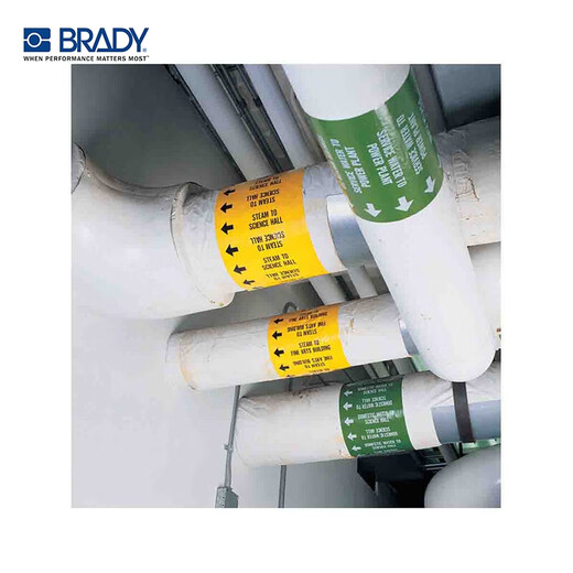 贝迪 BRADY BBP85标签打印机 4英寸 B-595 管道标识 设备标识 户内/户外胶带 13546 灰色