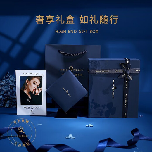 Marco Bizzarri brand brooch women's iris brooch high-end women's suit luxury accessories corsage brooch new luxury accessories 520 gift for girlfriend birthday gift for best friend