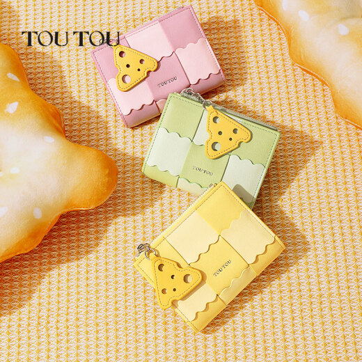 toutou包包女2025饼干编织短款钱包多卡位零钱卡包女生日礼物