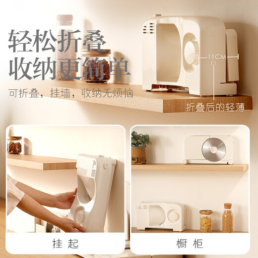 GOSSOO meat slicer, household semi-automatic mutton roll slicer, fat beef barbecue, fruit and vegetable slicer, meat cutting tool, foldable (1-15mm adjustable), upgraded flagship version丨with feeding tray