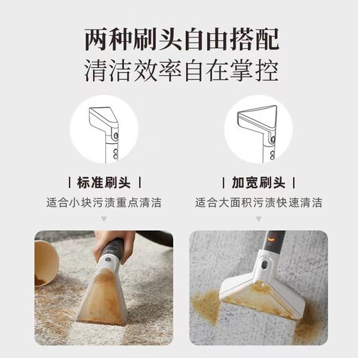 Donlim fabric sofa cleaning machine accessories widened brush head + upper brush head + table brush head