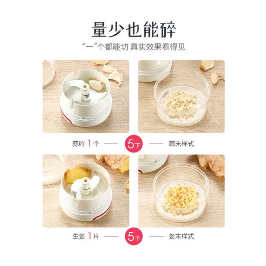 Japanese lissa mini garlic artifact garlic pounder manual garlic masher garlic mince small mince garlic beater electric cooking machine mini one pack