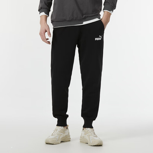 PUMA men's pants casual sports pants running loose trousers cuffed knitted sweatpants 683755-01 XL