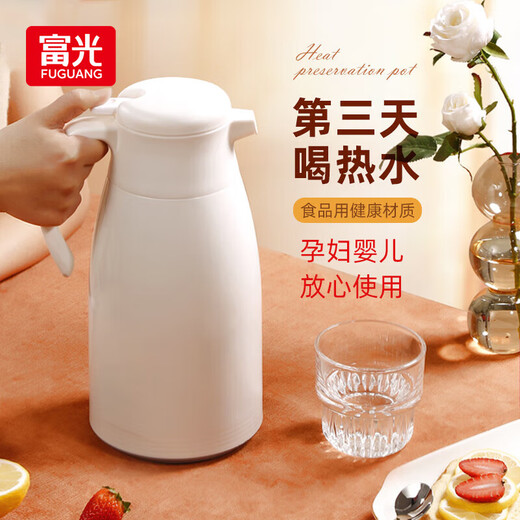 富光（FUGUANG）保温壶家用大容量热水瓶玻璃内胆暖壶办公室1.9L欧式WFS1048白色