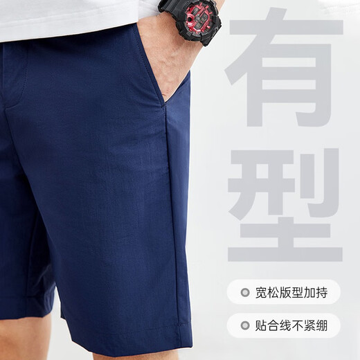 七匹狼【三防】短裤男新款半松紧简约休闲裤子男裤五分裤 701(卡其) 34 A