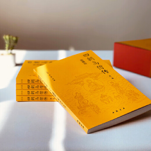 []Biography of the Emerging Monk Continuation of the Emerging Monks Biography of the Emerging Monks Biography of the Emerging Monks of the Ming Dynasty Full Record of the Practice and Enlightenment of more than 1,300 monks More than 600 Biography of the Emerging Monks of the Four Dynasties (5 volumes) Priced at 368