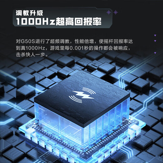 雷神（ThundeRobot）黑神话悟空S极夜无线游戏手柄 Switch类xbox霍尔线性扳机霍尔摇杆蓝牙体感PC电脑1000Hz【1484】 雷神战斧G50游戏手柄