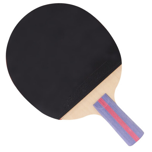 Double Happiness two-star table tennis racket, two pairs of rackets, two-star seven-layer pure wood base fitness and entertainment racket, two-star 1 horizontal racket, 1 vertical racket + 2 bags + 6 balls