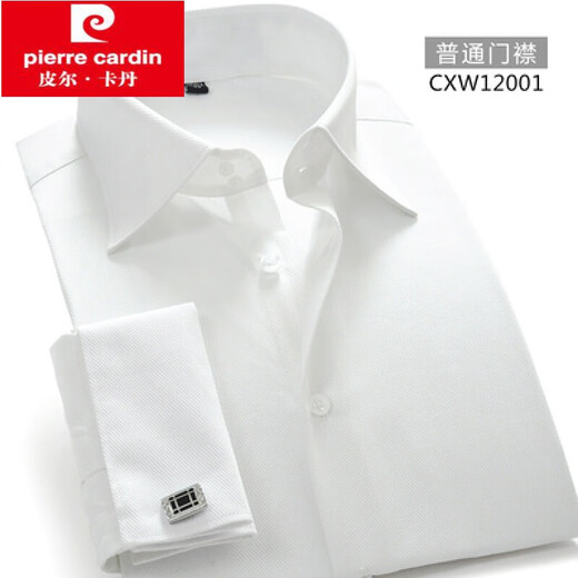 Pier Cardin Brand Herren Großer Kragen Französisch Shirt Business Slim Double Button High-Collection Bräutigam-Kleid doppeltschnelle Ärmel formelles Langarm Shirt Manschettenknöpfe CXW12006 Weiß Größe 40