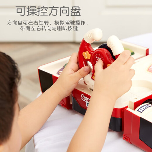 Baolexing children's educational toy car disassembly and assembly deformation bus inertia car simulation sound and light sound effect cab play house toy boy and girl birthday gift red