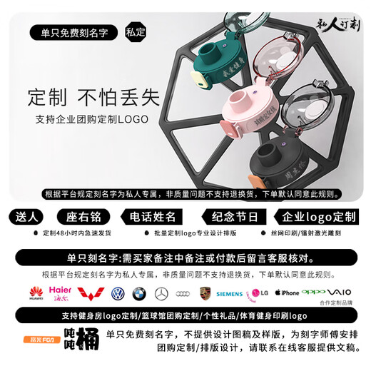 Fuguang (FUGUANG) Fuguang Tritan large-capacity water cup for men and women, sports and fitness water bottle, high temperature resistant daily bucket cup, Tritan material-2600ml-cool black