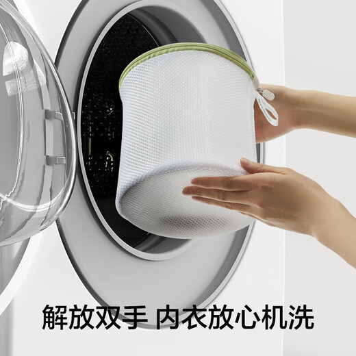 YOUKESHU C-level laundry bag mesh bag underwear bra wash bag anti-deformation household washing machine special white 18*19CM