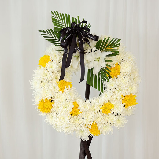 Baihua Pavilion Flowers Qingming Festival Chrysanthemums Funeral Sacrifice Real Bouquet Funeral Memorial Grave Sweeping Memory of Revolutionary Martyrs City Delivery Full of Sorrow 1 Wreath | Q67