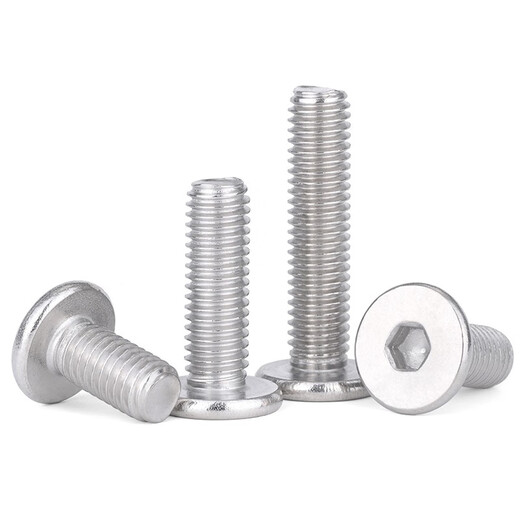 Jinggong 304 stainless steel thin head hexagon socket screws flat head large head flat head screws CM M2M2.5M3M4M5M6M8 M5*25* head diameter 12 (20 pieces)
