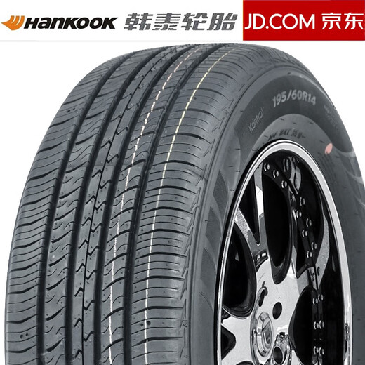 韩泰汽车轮胎 Smart H728 185/65R15 88H适配颐达伊兰特长城