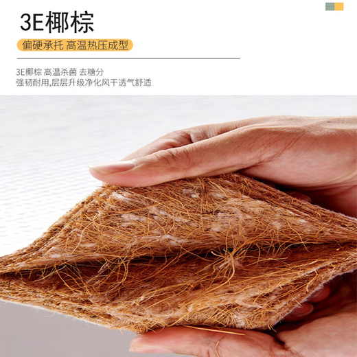 Стимул матрас Simmons Spring Mattress Latex Coconut Palm Mattress 20 см толщиной двойной аренды Двойной экономный
