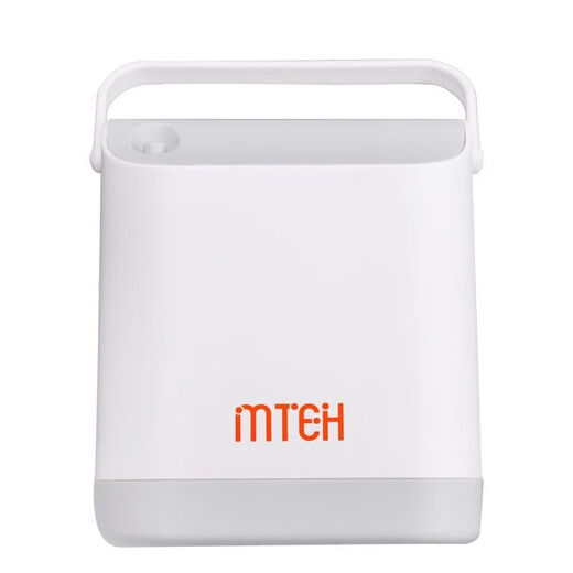 Portable oxygen inhaler small portable oxygen inhaler, small domestic oxygen inhaler, portable oxygen inhaler for elderly and pregnant women, youth version [+ blood pressure monitor power bank] 0.65kg