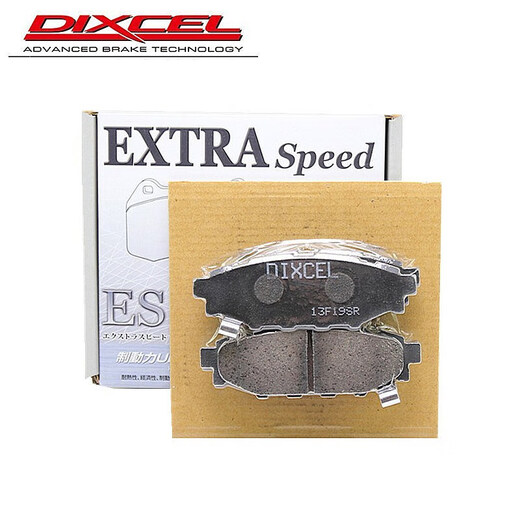Plaquettes de frein Dixcel pour Lexus RX300 RX200T NX200T NX300H LM Poussinets de frein avant et arrière 698-701: Tampons arrière / séries ES