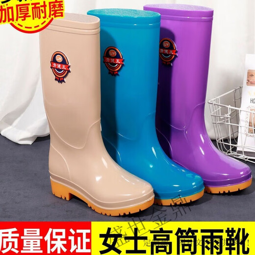 35-41码牛筋底高筒雨鞋女加绒保暖防滑水鞋胶鞋中筒雨天防水雨靴 高品质短筒紫色无绒 40