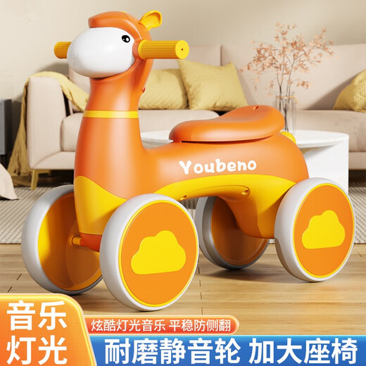 You Xiwa Children's Balance Car Scooter 1-3-2-4-year-old baby without pedals and twisting car Children's four-wheel skating and slippery car Pink alpaca/musical lighting