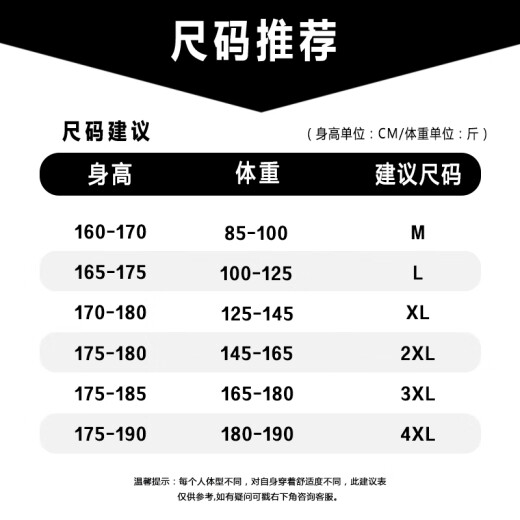 稻草人（MEXICAN）短裤男夏季新品冰丝八分裤系带印花直筒宽松百搭裤子男简约男裤 671-KA29灰色 2XL