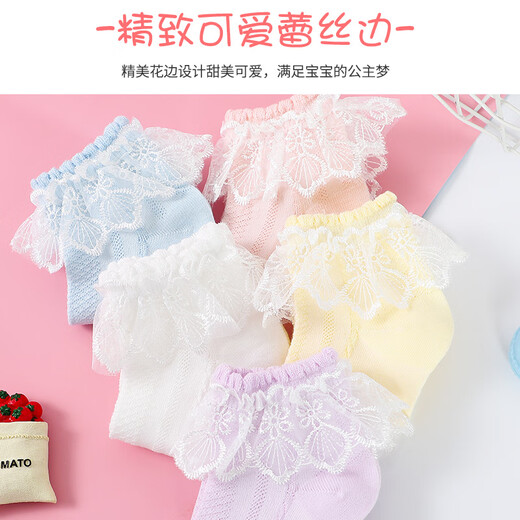 Langsha Children's Socks Girls' Summer Thin Lace Dance Socks Cute and Versatile Princess Socks 5 Pairs White Foot Length 22-24cm 10 Years Old and Over 35-40 Sizes