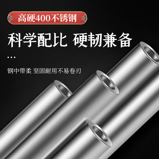 王麻子菜刀刀具厨房切菜刀家用切片刀锋利厨师专用菜刀切肉刀