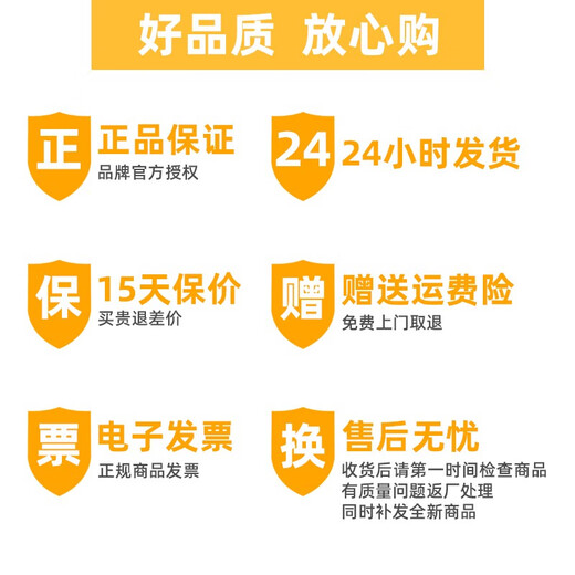 Continental马牌公路车外胎gp5000竞速自行车四季黄边胎 700x25C 23C 28C 32C 28C UltraSport Ⅲ-黄标盒装 一条装