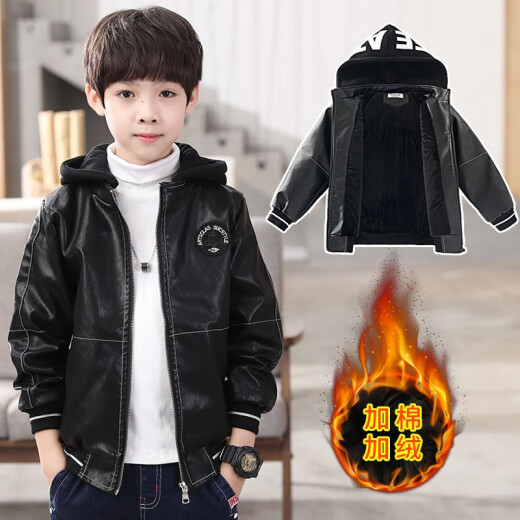 Halle Sheep Children's Clothing Boys' Jackets Leather Clothes Autumn and Winter 2020 Children's Jackets Tops Medium and Large Children's Jackets Short Korean Style Hooded Windbreaker Primary School Boys Thickened Warm Clothes Trendy Black Velvet Thickened 150