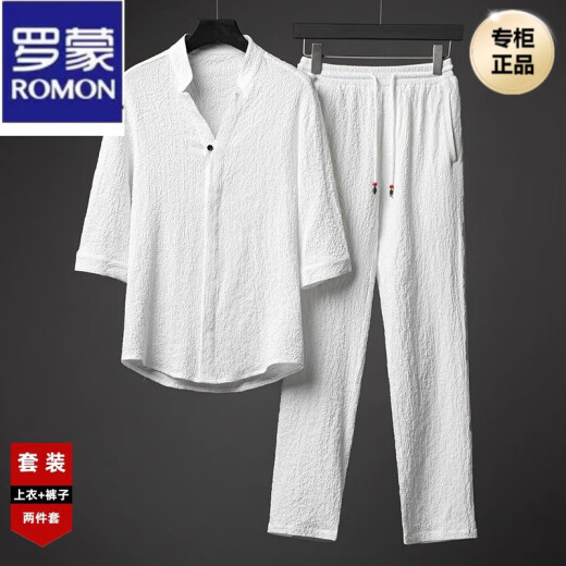 罗蒙（ROMON）男士唐装男中国风汉服套装古装衣服香云纱新中式男装冰丝古风夏装 灰色套装 XL 建议120-140斤