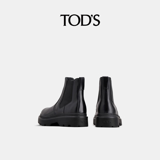 TOD S End of Season Special TOD S Official Men's Leather Ankle Boots Sleeve Short Boots Fashion Casual Boots Men's Shoes Black 42