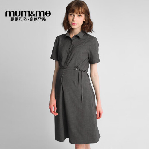 Maternity summer wear new short-sleeved shirt dress with belt, slim-fitting and flesh-covering professional breastfeeding dress, going out breastfeeding dress gray (short-sleeved) XL