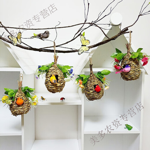 Tidal Bird's Nest Decorative Simulated Grass Woven Grass Nest Handmade Outdoor Bird House Outdoor Pendant Coconut Shell Bird's Nest Swallow Sunset Red