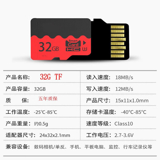 河南曲剧豫剧内存卡U盘mp3戏曲下载戏曲TF名家经典全剧听唱戏机卡 16G综合曲剧豫剧829首内存卡