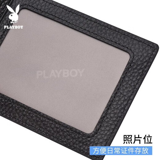花花公子（PLAYBOY）驾驶证包男士证件包多功能卡包钱包送父亲男朋友生日情人节礼物 黑色