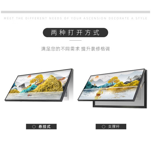 Yaoshijia peinture de grande taille de mètre électrique décoration peinture avec horloge suspendue mur salon salle à manger boîte de distribution de distribution d'interrupteur d'alimentation couvercle de boîte suspendue