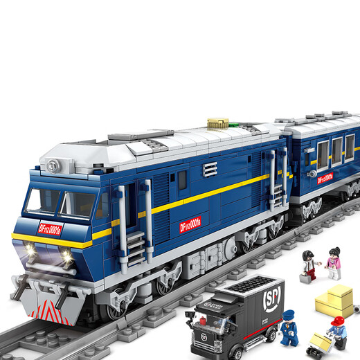 LEGO ELECTRIC TRINE PISTAS BLOQUES DE CONDUCCIÓN CHINES BIÑOS DE ALTA VELIDAD BIÑOS 1 JUNIO DÍA DE TOYO RETO DONGFENG No. 5 Locomotora diesel Versión dinámica Enviar el tren