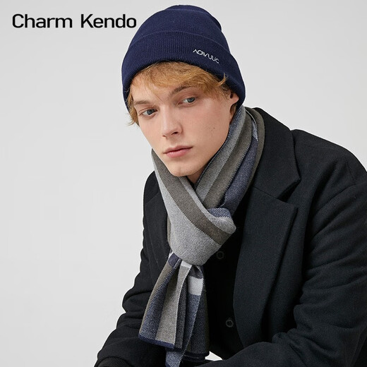 Charm Kendo men's scarf autumn and winter thickened warm versatile casual color matching design scarf birthday gift for boyfriend dark gray