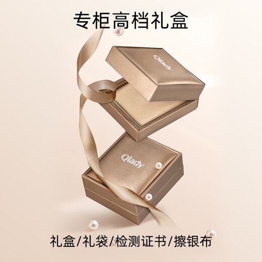 Qlady Pure Silver Freshwater Pearl Earrings Feminine Light Luxury Silver Pearl Earrings Mother’s Birthday Gift for Wife