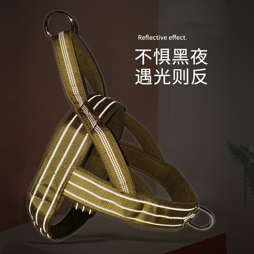 COCS dog leash, medium and large dog vest-style harness, adjustable German shepherd, border collie, explosion-proof dog collar, khaki + reflective retractable rope XL (recommended weight 75-110 Jin Jin equals 0.5 kg)