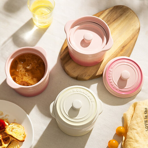 Modern housewife MONAZONE ceramic stew pot with lid and water-proof household roasted pear pot, bird's nest steaming pot, stew pot, small soup cup, gradient stew pot, elegant white 750ml