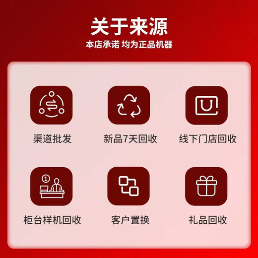 
Shenzhou War God Z8/Z7/S8 second-hand gaming laptop 165Hz 15.6-inch RTX4060 E-sports Chicken Eating Yongjie Black Wukong 95 new i5-7 generation 16G GTX1050Ti