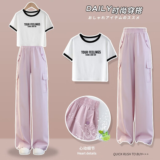 小猪彼特（PIG&PETER）女童夏装套装2025新款洋气儿童网红夏款初中生大童夏季短袖两件套 15029粉紫色+9889白色 160 cm