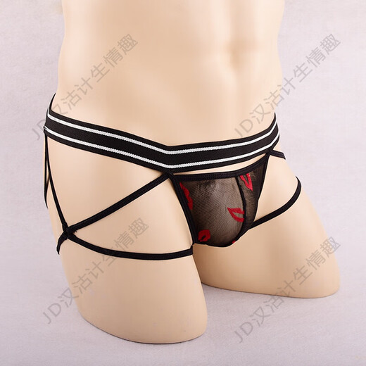 Ye Zimei Men's Sexy Underwear Temptation Sexy Transparent Open Crotch Reveal PP Low Waist Men's T-Pants T-Pants 4010 Black 10 Black