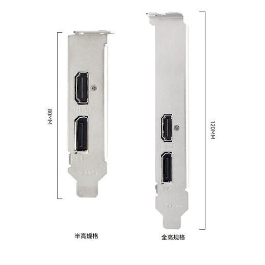小影霸 GTX1650/1050TI 4G LP迷你ITX半高2U刀卡电竞游戏独立显卡适配OPS小机箱一体机台式显卡 GTX1050TI-LP 4G刹影