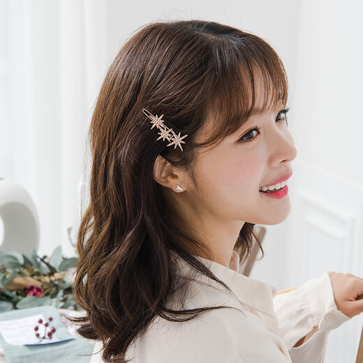 Chimera (CHIMERA) eight-pointed star glittering diamond side clip small hair clip female clip hair accessories side clip bangs clip as a birthday gift for my daughter